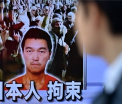 Expira cel de-al doilea ultimatum pe care jihadistii din gruparea Statul Islamic l-au dat Japoniei. Reactia premierului japonez