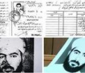 Cum arata carnetul de note al liderului Statului Islamic: Excelent la matematica si geografie, submediocru la limba engleza