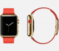Apple a anuntat cand va lansat iWatch-ul