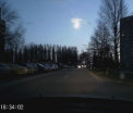 Un meteorit a cazut intr-o localitate din estul Slovaciei. Avea cateva tone inainte sa intre in atmosfera Pamantului. VIDEO