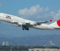 Panica la bordul unui avion al companiei Japan Airlines cu 228 de pasageri. Unul dintre motoare s-a oprit