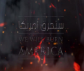 Statul Islamic lanseaza cele mai grave amenintari de pana acum la adresa SUA: "Vom arde America. Urmeaza un nou 9/11"