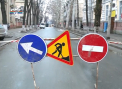 Trafic suspendat in centrul capitalei. Ce strazi vor fi inchise in weekend si cum va fi redirectionata circulatia
