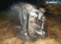 VIDEO. Accident la Edinet. Masina in care se aflau trei tineri a fost facuta SCRUM
