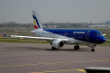 Panica pe Aeroport! 160 de pasageri au asteptat ore in sir, dupa ce un avion s-a defectat