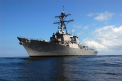 GALERIE FOTO cu distrugatorul USS Porter, de unde s-a tras cu rachete in Siria. Nava americana a fost in Constanta, in 2016