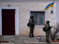 Criza in Ucraina. Autoritatile de la Kiev acuza Rusia de invazie militara si ameninta ca vor riposta