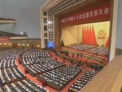 Zi cruciala in China. Presedintele Hu Jintao a predat puterea dupa ce a condus tara timp de 10 ani