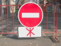 Pentru pietoni si nu doar! Si azi, pe strada Varlaam au circulat mai multe masini decat oameni