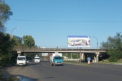 A cazut in gol! O femeie din Chisinau a decedat dupa ce a cazut de pe podul de la Muncesti