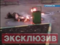 A murit in chinuri graznice! O femeie din Moscova si-a dat foc in fata scolii in care invatau copiii sai