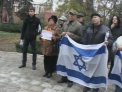 Evreii din Moldova condamna atacurile gruparii Hamas! Ce spun moldovenii care s-au intors din Israel