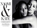 "Te iubesc, Kate!" Naomi Campbell si Kate Moss, goale pe coperta unei reviste