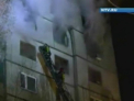 Un bloc cu 16 etaje a explodat la Harkov! Cel putin 3 oameni au murit