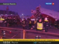Tragedie la Moscova. Un avion de pasageri s-a rupt in apropiere de aeroportul Vnukovo. Sunt morti