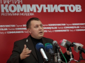 PCRM, despre initiativa lui Plahotniuc: Se incearca distragerea atentiei publice de la demisia lui Zubco