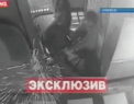 Impuscaturi ca-n filme intr-un restaurant din Moscova! Circa 40 de persoane implicate. Totul a fost filmat