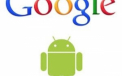 Noile proiecte Google: telefoanele care creeaza realitatea virtuala in functie de utilizator