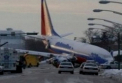 Poza pe care niciun pasager de avion nu trebuie sa o vada. Cum a gafat un aeroport din Londra
