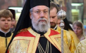 Biserica Ortodoxa din Cipru isi pune averea la dispozitia statului, pentru iesirea din criza