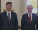 China a facut rost de gaz pentru 30 de ani. Ce s-a mai inteles cu Putin presedintele chinez