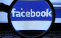 Zuckerberg trebuie sa plateasca taxe de 1,1 mld. dolari, la aproape un an dupa listarea Facebook