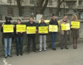 Vrea sa se faca lumina in dosarul 7 aprilie! Organizatia Amnesty International, la protest