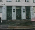 Colaborator SIS cercetat pentru ascultarea ilegala a convorbirilor telefonice