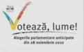 Vezi cum CEC indeamna lumea la vot!