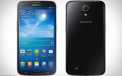 FOTO. Samsung a lansat Galaxy Mega, cel mai mare telefon de pana acum. Ce spun specialistii