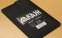 Anul acesta ar putea fi lansata cea mai ieftina phableta din lume. Cat va costa Aakash 3