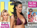 "Nu are pic de grasime!" Cum arata Kim Kardashian in costum de baie, insarcinata in 7 luni - FOTO
