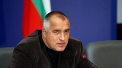 Partidul lui Boiko Borisov nu are suficiente voturi ca sa formeze singur guvernul bulgar