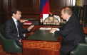 Medvedev ignora zvonurile privind iminenta sa DEMISIE: Am relatii amicale foarte bune cu Putin