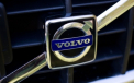 "Mitsubishi si Volvo vor ramane doar in amintirea noastra". SASE branduri care vor disparea in 2014