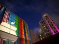 Cel mai asteptat gadget de la Apple, dupa iPhone 5. Imagini scapate din greseala intr-o reclama