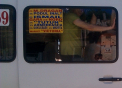 "Era cat pe ce sa cadem din microbuz". Cum circula maxi-taxi-urile de la noi: Soferul, nicio reactie