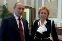 ULTIMA ORA!  Vladimir Putin a divortat de sotia sa! Afla motivul