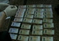 16 000 lei pentru a favoriza o achizitie publica. Un functionar din Glodeni, retinut in flagrant