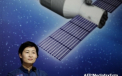Cucerirea spatiului cosmic. China a lansat o racheta cu 3 astronauti la bord