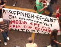 Solidaritate fata de Grecia. Jurnalistii europeni au iesit la un protest pentru a-si sustine colegii eleni