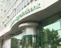 Un actionar de la Moldova Agroindbank se plange ca a fost deposedat ilegal de actiuni