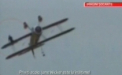 Un show aviatic din SUA s-a transformat intr-o tragedie. Pilotul si insotitorul sau au murit pe loc
