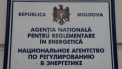 ANRE indeamna consumatorii sa ceara despagubiri de la distribuitorii de electricitate