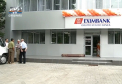 (P) Filiala Eximbank din orasul Ungheni are un sediu renovat
