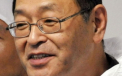 A murit "eroul de la Fukushima". Masao Yoshida, fostul director al centralei nucleare, avea 58 de ani
