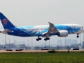 Aeroporturile unde zborurile au cele mai mari intarzieri. Clasament la nivel mondial