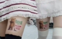 Piele de inchiriat, in Japonia. "Barbatii sunt mai mult decat fericiti sa priveasca acolo". VIDEO