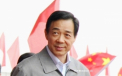 Decadarea unuia dintre cei mai puternici oameni din China. Bo Xilai, inculpat pentru coruptie