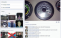 Conductorul trenului deraiat in Spania se "lauda" pe Facebook ca merge cu 200 km/h: "Sunt la limita"